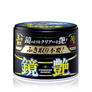 Mirror Shine Wax Dark Color