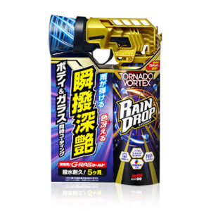 Rain Drop Tornado Vortex 300ml