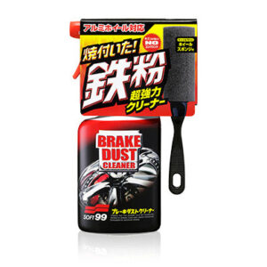 New Brake Dust Cleaner 400