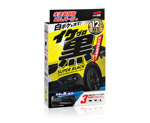 SUPER BLACK - Plastic & Rubber Restoration Agent