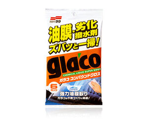 Glaco Glass Compound Sheet