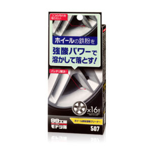 Strong Acid Dissolver Kit for Wheel Iron Deposit