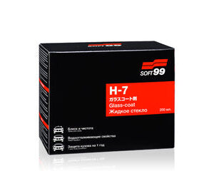 H-7 Glass Coat 100ml