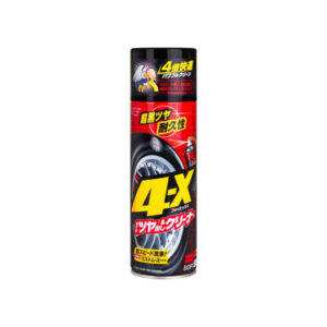 4-X Tire Cleaner – Express Tire Dressing