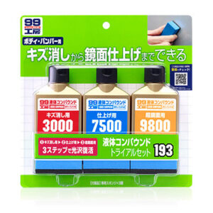 Liquid Compound Trial Set